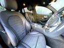 ＧＬＣ２２０ｄ４マチッククーペＡＭＧラインパッケージ　ＡＭＧスタイリングパッケージ・ＡＭＧスポーツステアリング・マルチビームＬＥＤヘッドライト・ＡＩＲ　ＢＯＤＹＣＯＮＴＲＯＬサスペンション・アダプティブハイビームアシストプラス・ＬＥＤコーナーリングライト（23枚目）