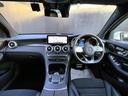 ＧＬＣ２２０ｄ４マチッククーペＡＭＧラインパッケージ　ＡＭＧスタイリングパッケージ・ＡＭＧスポーツステアリング・マルチビームＬＥＤヘッドライト・ＡＩＲ　ＢＯＤＹＣＯＮＴＲＯＬサスペンション・アダプティブハイビームアシストプラス・ＬＥＤコーナーリングライト（26枚目）