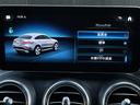 ＧＬＣ２２０ｄ４マチッククーペＡＭＧラインパッケージ　ＡＭＧスタイリングパッケージ・ＡＭＧスポーツステアリング・マルチビームＬＥＤヘッドライト・ＡＩＲ　ＢＯＤＹＣＯＮＴＲＯＬサスペンション・アダプティブハイビームアシストプラス・ＬＥＤコーナーリングライト（31枚目）