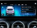 ＧＬＣ２２０ｄ４マチッククーペＡＭＧラインパッケージ　ＡＭＧスタイリングパッケージ・ＡＭＧスポーツステアリング・マルチビームＬＥＤヘッドライト・ＡＩＲ　ＢＯＤＹＣＯＮＴＲＯＬサスペンション・アダプティブハイビームアシストプラス・ＬＥＤコーナーリングライト（34枚目）
