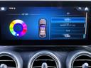 ＧＬＣ２２０ｄ４マチッククーペＡＭＧラインパッケージ　ＡＭＧスタイリングパッケージ・ＡＭＧスポーツステアリング・マルチビームＬＥＤヘッドライト・ＡＩＲ　ＢＯＤＹＣＯＮＴＲＯＬサスペンション・アダプティブハイビームアシストプラス・ＬＥＤコーナーリングライト（36枚目）