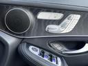 ＧＬＣ２２０ｄ４マチッククーペＡＭＧラインパッケージ　ＡＭＧスタイリングパッケージ・ＡＭＧスポーツステアリング・マルチビームＬＥＤヘッドライト・ＡＩＲ　ＢＯＤＹＣＯＮＴＲＯＬサスペンション・アダプティブハイビームアシストプラス・ＬＥＤコーナーリングライト（37枚目）