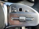 ＧＬＣ２２０ｄ４マチッククーペＡＭＧラインパッケージ　ＡＭＧスタイリングパッケージ・ＡＭＧスポーツステアリング・マルチビームＬＥＤヘッドライト・ＡＩＲ　ＢＯＤＹＣＯＮＴＲＯＬサスペンション・アダプティブハイビームアシストプラス・ＬＥＤコーナーリングライト（41枚目）