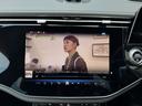 E220dステションワゴンアバギャルドAMGラインP AMGラインパッケージ・デジタルインテリアパッケージ・レザーエクスクルーシブパッケージ・アドバンスドパッケージ・パノラミックスライディングルーフ・オパリスホワイト(24枚目)
