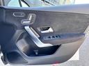 Ａ２００ｄ　ＡＭＧラインパッケージ　ドライビングアシスタンスパッケージ　ＡＭＧラインパッケージ　ダイレクトステアリング　アダプティブハイビームアシスト・プラス　本革巻スポーツステアリング　１８インチＡＭＧアルミホイール（ＲＱＴ）（41枚目）