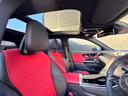 GLC220d 4マチック ドライバーズパッケージ レーダーセーフティパッケージ AMGラインパッケージ ドライバーズパッケージ 360°カメラシステム ヘッドアップディスプレイ AIRMATICサスペンション パノラミックスライディングルーフ(25枚目)