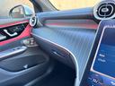 GLC220d 4マチック ドライバーズパッケージ レーダーセーフティパッケージ AMGラインパッケージ ドライバーズパッケージ 360°カメラシステム ヘッドアップディスプレイ AIRMATICサスペンション パノラミックスライディングルーフ(33枚目)
