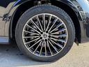 ＧＬＣ２２０ｄ　４マチック　クーペコアＡＭＧラインＰ　レーダーセーフティパッケージ　ＡＭＧラインパッケージ　アンビエントライトプレミアム　ＭＢＵＸＡＲナビゲーション　２０インチＡＭＧアルミホイール（ＲＶＵ）　本革巻スポーツステアリング　スポーツシート（33枚目）