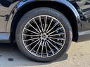 ＧＬＣ２２０ｄ　４マチック　クーペコアＡＭＧラインＰ　レーダーセーフティパッケージ　ＡＭＧラインパッケージ　アンビエントライトプレミアム　ＭＢＵＸＡＲナビゲーション　２０インチＡＭＧアルミホイール（ＲＶＵ）　本革巻スポーツステアリング　スポーツシート（34枚目）