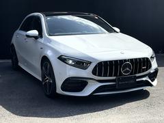 ˤΤͤ䡢¿˻ʤ͸ˡβսưǻƤꤷƤޤڤˤդޤ 3