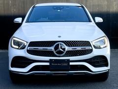 ּΥȥ꡼ĺޤǤǤбĺޤΤǡ٤䤤碌ޤ 2