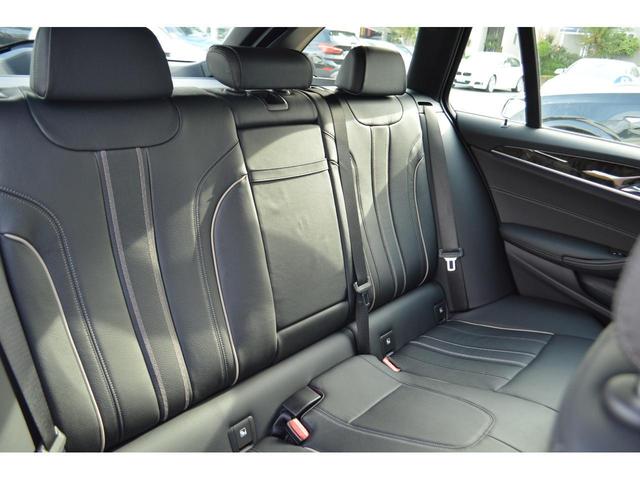 523iツーリング Mスポーツ 正規認定中古車・ドライバーアシストプラス・パーキングアシストプラス・アイドリングストップ・バックカメラ・全周囲カメラ・オートマチックハイビーム・リアシートヒーター・パドルシフト・HIFIスピーカー(17枚目)