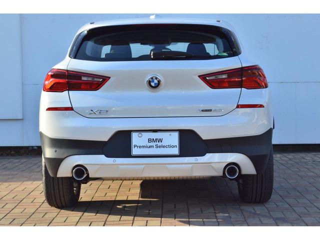X2xDrive20i 認定中古車 登録済み未使用車 ACC(8枚目)
