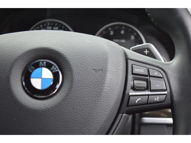 認定中古車 528iツーリング Mスポーツパッケージ(20枚目)