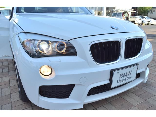 xDrive 20i Mスポーツ 正規認定中古車 コンフォートアクセス キセノン レインセンサー 自動ライト マルチファンクション ETC ドアバイザー AUX端子 禁煙車 タイヤ5部山 オートエアコン 18インチアロイ ランフラット(15枚目)