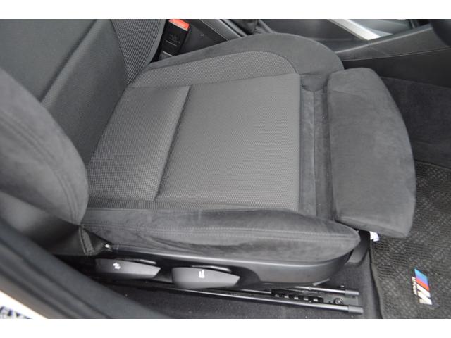 xDrive 20i Mスポーツ 正規認定中古車 コンフォートアクセス キセノン レインセンサー 自動ライト マルチファンクション ETC ドアバイザー AUX端子 禁煙車 タイヤ5部山 オートエアコン 18インチアロイ ランフラット(19枚目)