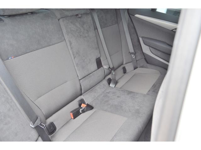 xDrive 20i Mスポーツ 正規認定中古車 コンフォートアクセス キセノン レインセンサー 自動ライト マルチファンクション ETC ドアバイザー AUX端子 禁煙車 タイヤ5部山 オートエアコン 18インチアロイ ランフラット(22枚目)