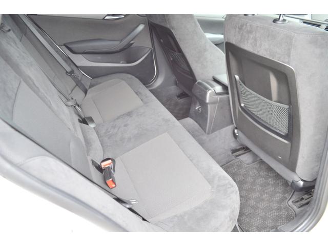 xDrive 20i Mスポーツ 正規認定中古車 コンフォートアクセス キセノン レインセンサー 自動ライト マルチファンクション ETC ドアバイザー AUX端子 禁煙車 タイヤ5部山 オートエアコン 18インチアロイ ランフラット(23枚目)