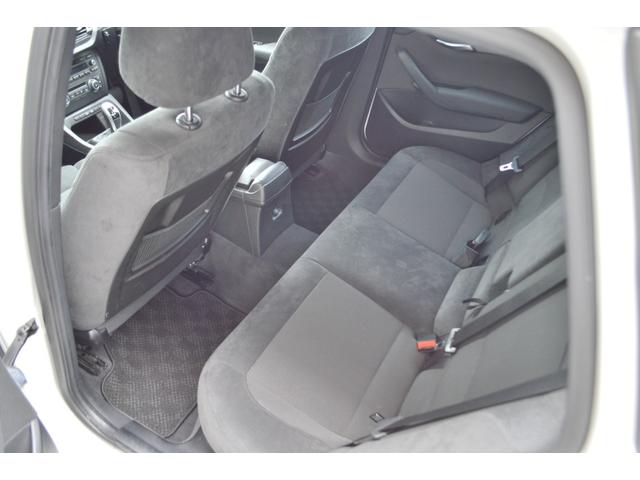 xDrive 20i Mスポーツ 正規認定中古車 コンフォートアクセス キセノン レインセンサー 自動ライト マルチファンクション ETC ドアバイザー AUX端子 禁煙車 タイヤ5部山 オートエアコン 18インチアロイ ランフラット(24枚目)