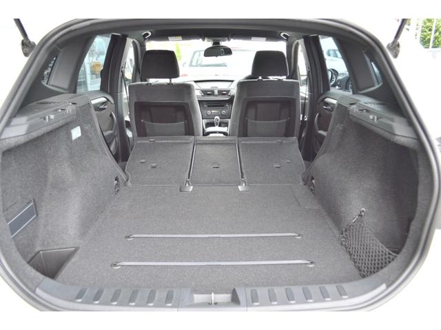 xDrive 20i Mスポーツ 正規認定中古車 コンフォートアクセス キセノン レインセンサー 自動ライト マルチファンクション ETC ドアバイザー AUX端子 禁煙車 タイヤ5部山 オートエアコン 18インチアロイ ランフラット(31枚目)