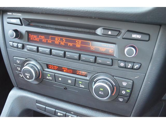 xDrive 20i Mスポーツ 正規認定中古車 コンフォートアクセス キセノン レインセンサー 自動ライト マルチファンクション ETC ドアバイザー AUX端子 禁煙車 タイヤ5部山 オートエアコン 18インチアロイ ランフラット(34枚目)