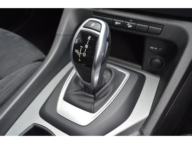 xDrive 20i Mスポーツ 正規認定中古車 コンフォートアクセス キセノン レインセンサー 自動ライト マルチファンクション ETC ドアバイザー AUX端子 禁煙車 タイヤ5部山 オートエアコン 18インチアロイ ランフラット(36枚目)