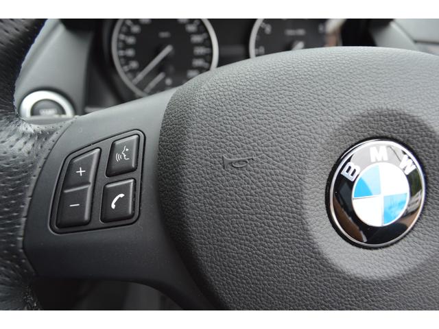 xDrive 20i Mスポーツ 正規認定中古車 コンフォートアクセス キセノン レインセンサー 自動ライト マルチファンクション ETC ドアバイザー AUX端子 禁煙車 タイヤ5部山 オートエアコン 18インチアロイ ランフラット(38枚目)