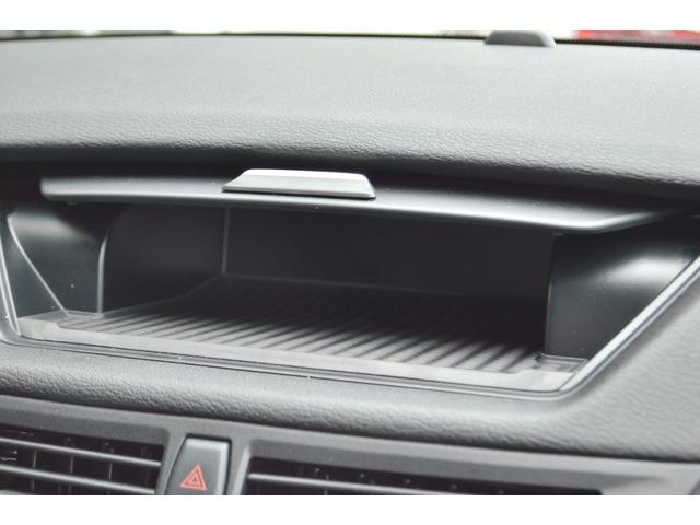 xDrive 20i Mスポーツ 正規認定中古車 コンフォートアクセス キセノン レインセンサー 自動ライト マルチファンクション ETC ドアバイザー AUX端子 禁煙車 タイヤ5部山 オートエアコン 18インチアロイ ランフラット(44枚目)