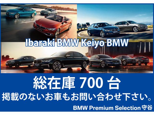 xDrive 18d xライン 正規認定中古車 被害軽減ブレーキ 電動トランク 車線逸脱警告 純正HDDナビ ETC バックモニター(17枚目)