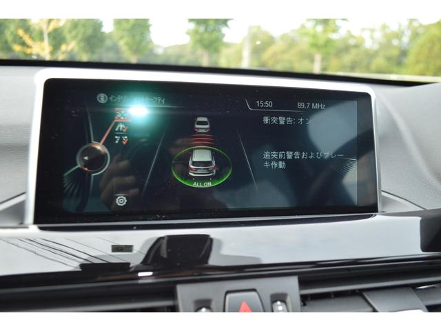 xDrive 18d xライン 正規認定中古車 被害軽減ブレーキ 電動トランク 車線逸脱警告 純正HDDナビ ETC バックモニター(63枚目)