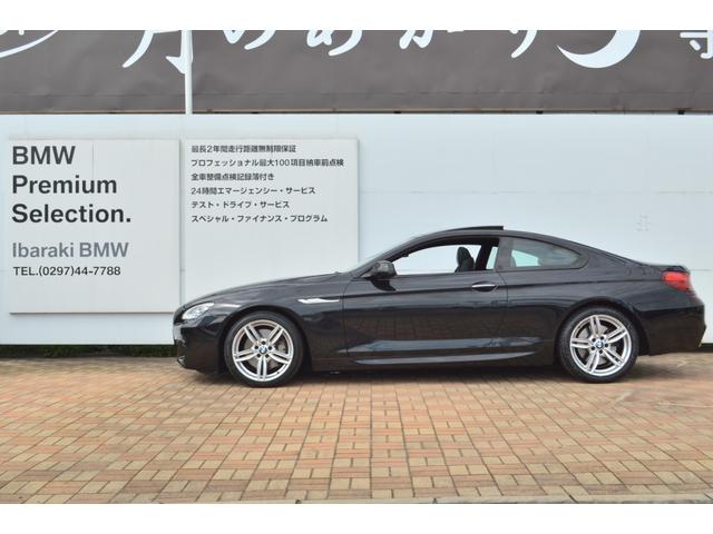 650iクーペ Mスポーツパッケージ 正規認定中古車 1オーナー ソフトクローズドア リアサイドビューモニター ヘッドアップディスプレイ アダプティブLEDライト サンルーフ ソナーセンサー前後 フルセグ地デジ アンビエントライト(10枚目)