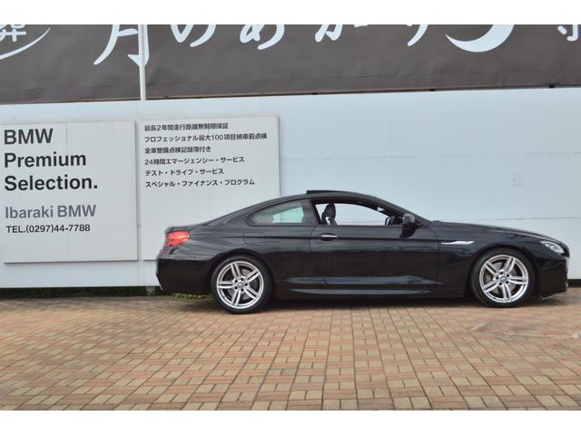 650iクーペ Mスポーツパッケージ 正規認定中古車 1オーナー ソフトクローズドア リアサイドビューモニター ヘッドアップディスプレイ アダプティブLEDライト サンルーフ ソナーセンサー前後 フルセグ地デジ アンビエントライト(11枚目)