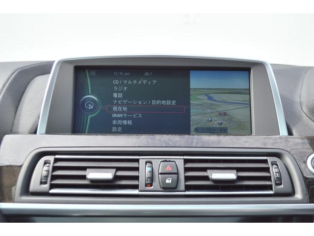 650iクーペ Mスポーツパッケージ 正規認定中古車 1オーナー ソフトクローズドア リアサイドビューモニター ヘッドアップディスプレイ アダプティブLEDライト サンルーフ ソナーセンサー前後 フルセグ地デジ アンビエントライト(37枚目)