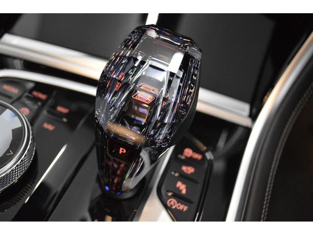 M850i xDrive グランクーペ 正規認定中古車 ワンオーナー 電動ガラスサンルーフ Harman Kardonスピーカー ヘッドアップディスプレィ タッチパネル式HDDナビ フルセグ地デジ トップリアサイドカメラ レーザーライト(21枚目)