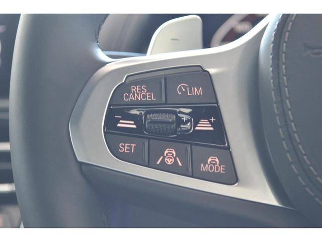 M850i xDrive グランクーペ 正規認定中古車 ワンオーナー 電動ガラスサンルーフ Harman Kardonスピーカー ヘッドアップディスプレィ タッチパネル式HDDナビ フルセグ地デジ トップリアサイドカメラ レーザーライト(45枚目)