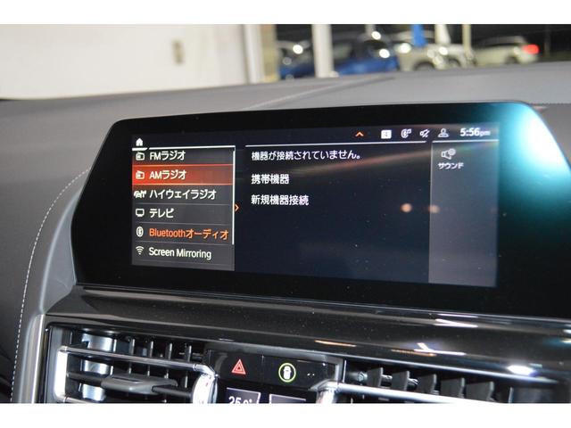 M850i xDrive グランクーペ 正規認定中古車 ワンオーナー 電動ガラスサンルーフ Harman Kardonスピーカー ヘッドアップディスプレィ タッチパネル式HDDナビ フルセグ地デジ トップリアサイドカメラ レーザーライト(52枚目)