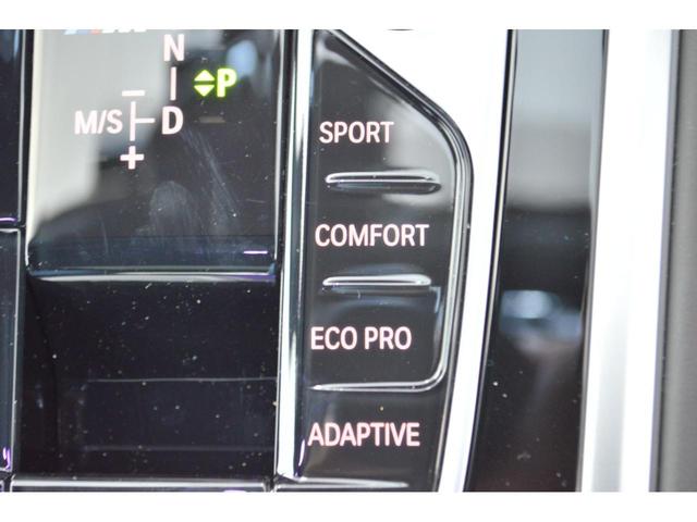M850i xDrive グランクーペ 正規認定中古車 ワンオーナー 電動ガラスサンルーフ Harman Kardonスピーカー ヘッドアップディスプレィ タッチパネル式HDDナビ フルセグ地デジ トップリアサイドカメラ レーザーライト(58枚目)