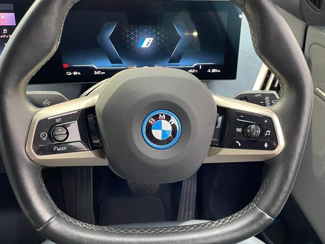 ＢＭＷ ｉＸ