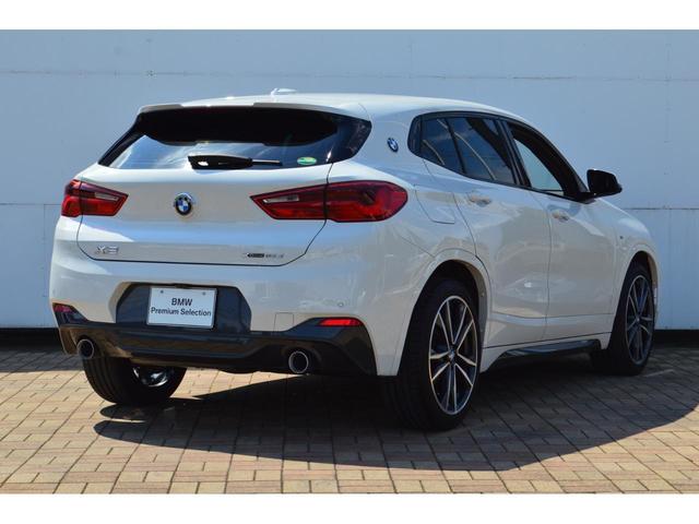 ＢＭＷ Ｘ２