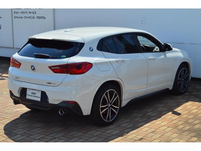 ＢＭＷ Ｘ２