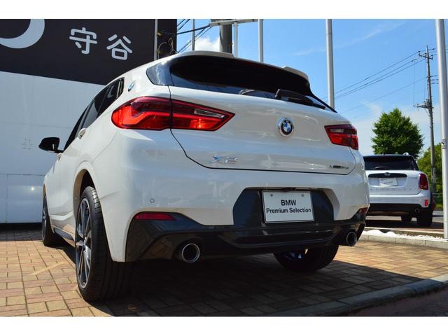 ＢＭＷ Ｘ２