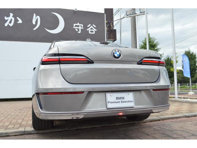 ＢＭＷ ７シリーズ