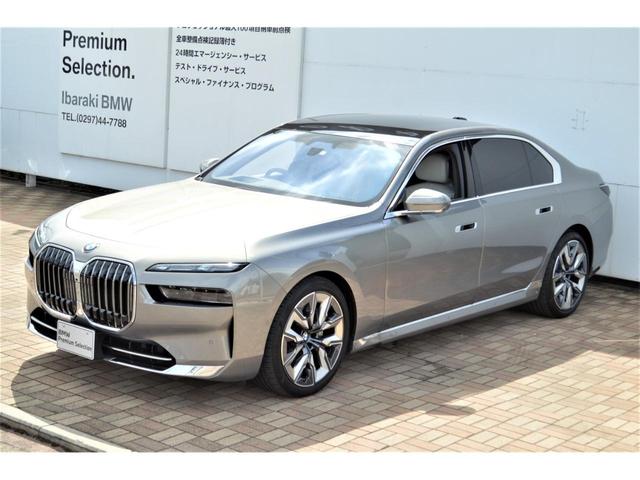 ＢＭＷ ７シリーズ