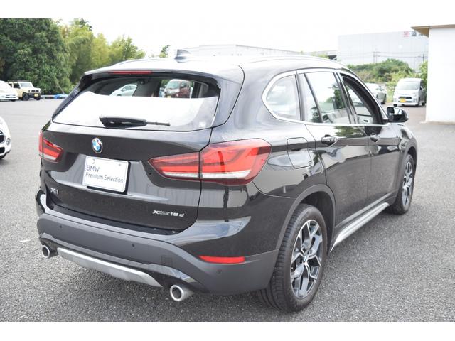 ＢＭＷ Ｘ１