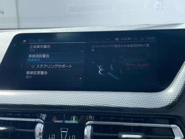 ＢＭＷ ２シリーズ