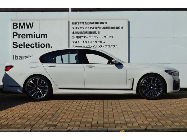 ＢＭＷ ７シリーズ