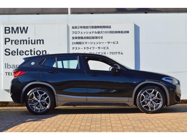 ＢＭＷ Ｘ２