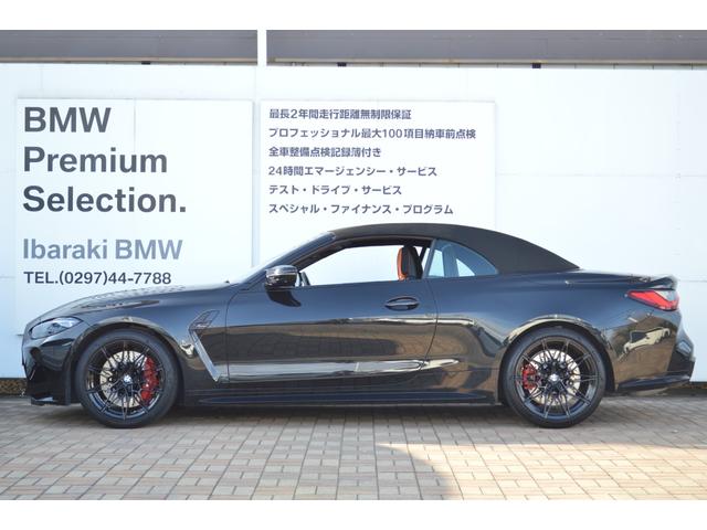 ＢＭＷ Ｍ４