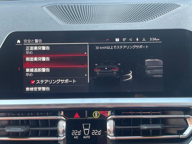 Ｍ４ Ｍ４カブリオレ　コンペティション　Ｍ　ｘＤｒｉｖｅ　正規認定中古車　走行距離９９３０ｋｍ　キャラミオレンジ×ブラックメリノレザー　トノカバー　全周囲カメラ　ＡＣＣ　１オーナー　シートヒーター（74枚目）