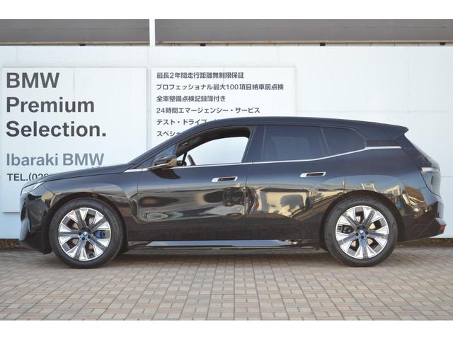 ＢＭＷ ｉＸ